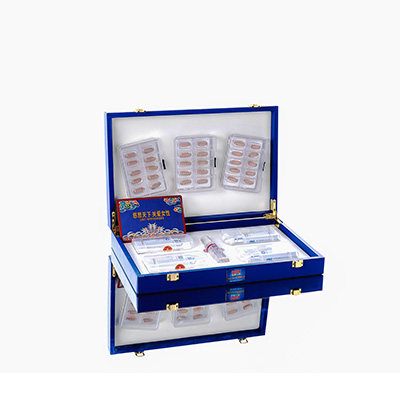 龙山爱芯回春综合版